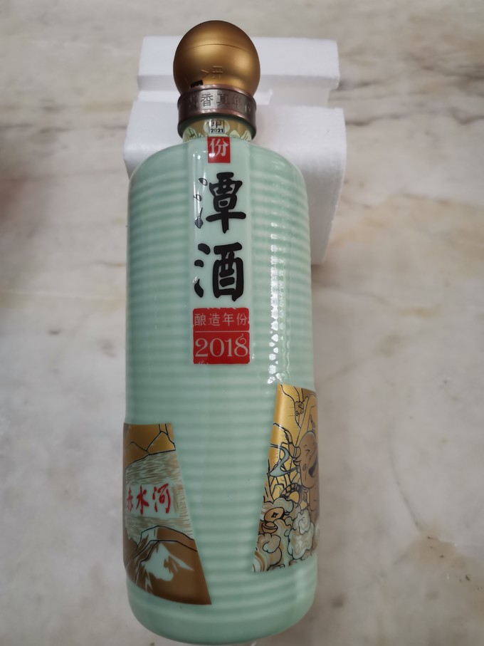 潭酒白酒