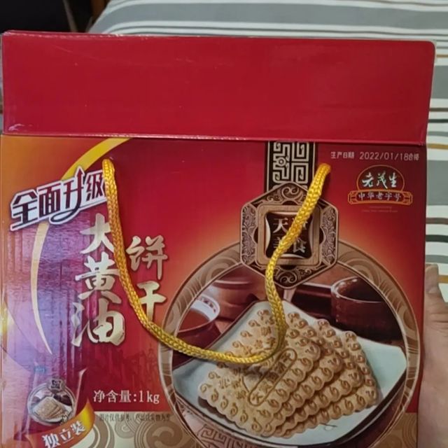 中华老字号天津老茂生的大黄油饼干名不虚传