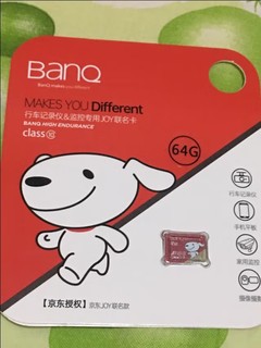 banq＆京东JOY联名款 64GB TF（MicroSD）存