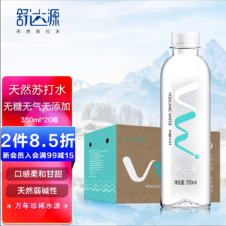 舒达源 天然苏打水350ml*20瓶 弱碱性饮用水