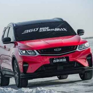 吉利汽车小型SUV