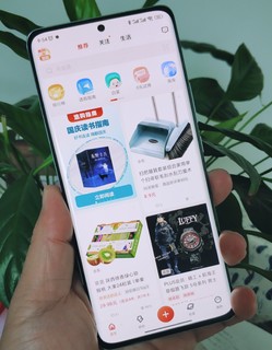 小米120Pro 就得素皮原野绿