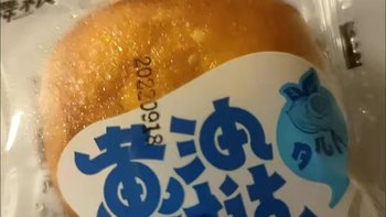 椰蓉夹心手撕面包早餐零食小吃网红食品大礼包