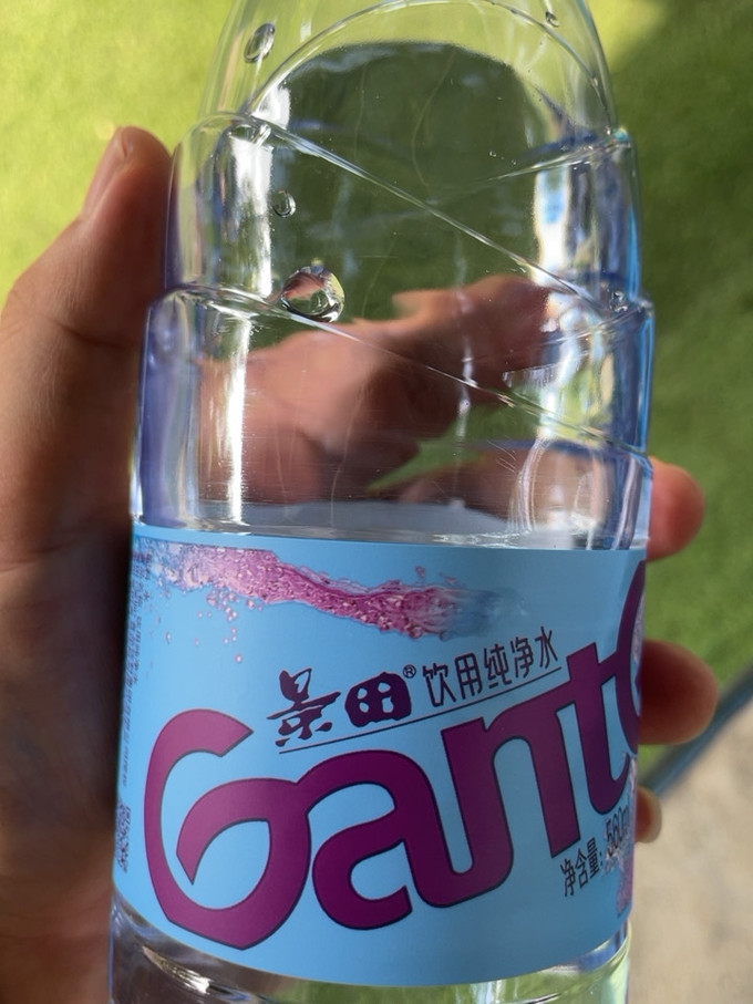 水