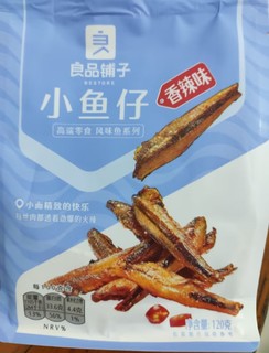 良品铺子香辣小鱼仔