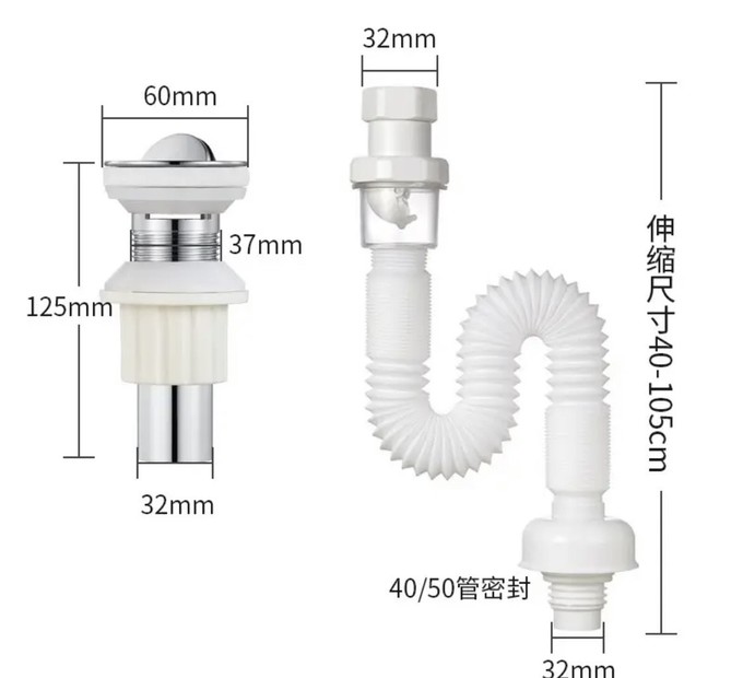 潜水艇厨房用品