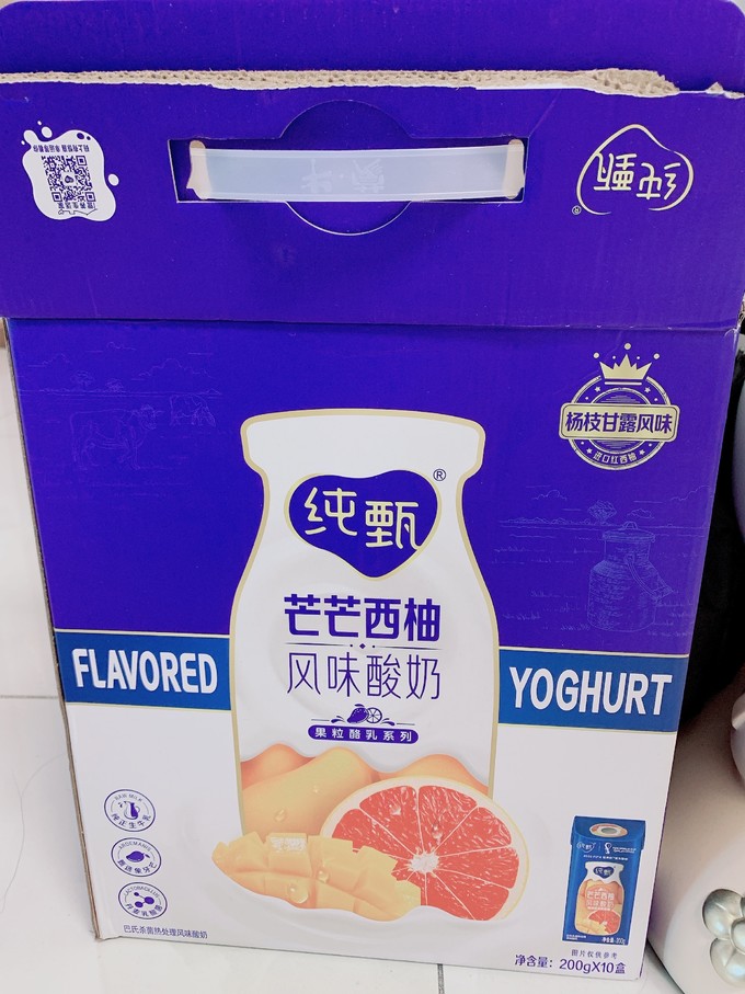 蒙牛常温酸奶