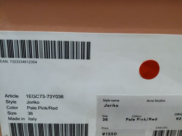 给老婆买的小众鞋子