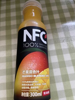 nfc够纯粹