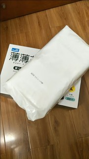 五羊FIVERAM薄薄芯纸尿裤L100片(9-14kg)婴