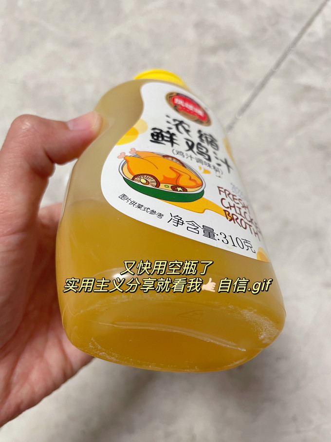 凤球唛其他调味品