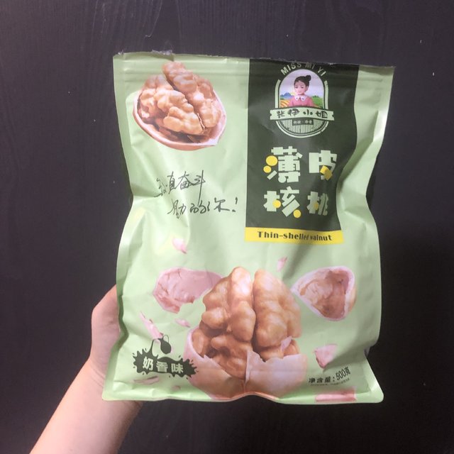 怎么会有奶香味的东西那么好吃