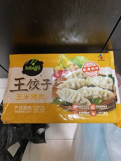 必品阁王饺子-玉米猪肉味