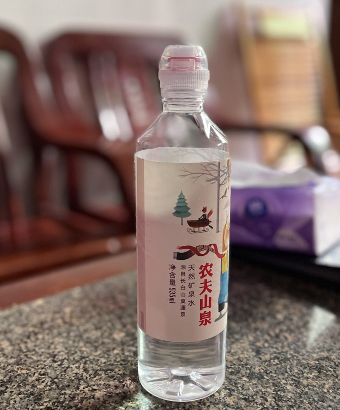 农夫山泉饮用水
