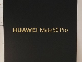 mate50PRO曜石黑终于开箱喽