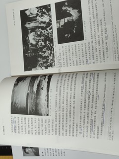 一本不错的摄影书，世界摄影史