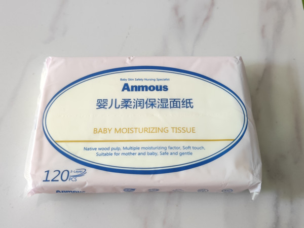 感冒流鼻涕🤧时发现这款纸巾真好用！