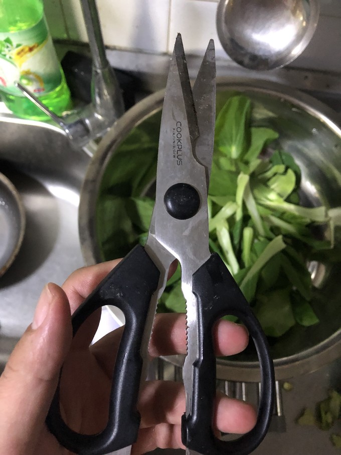 苏泊尔厨用剪刀