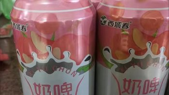 西域春白桃奶啤新疆网红饮料整箱批发酸奶发酵乳酸菌饮品奶