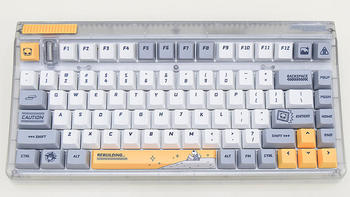 机械键盘知多少 篇八：一样的价格一样的配置，但是可以买到联名款，他不香吗？IQUNIX x PANDAER OG80 虫洞 TTC月白轴机械键盘