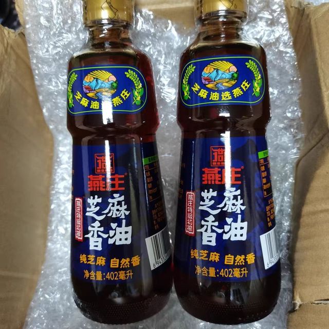 燕庄初榨芝麻香油402ml*2瓶