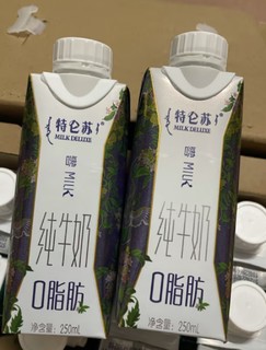 蒙牛特仑苏