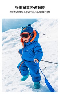 迪卡侬棉服连体滑雪服宝宝冬季防风防水