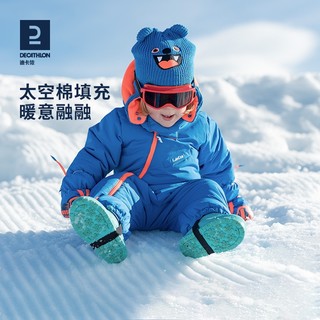 迪卡侬棉服连体滑雪服宝宝冬季防风防水