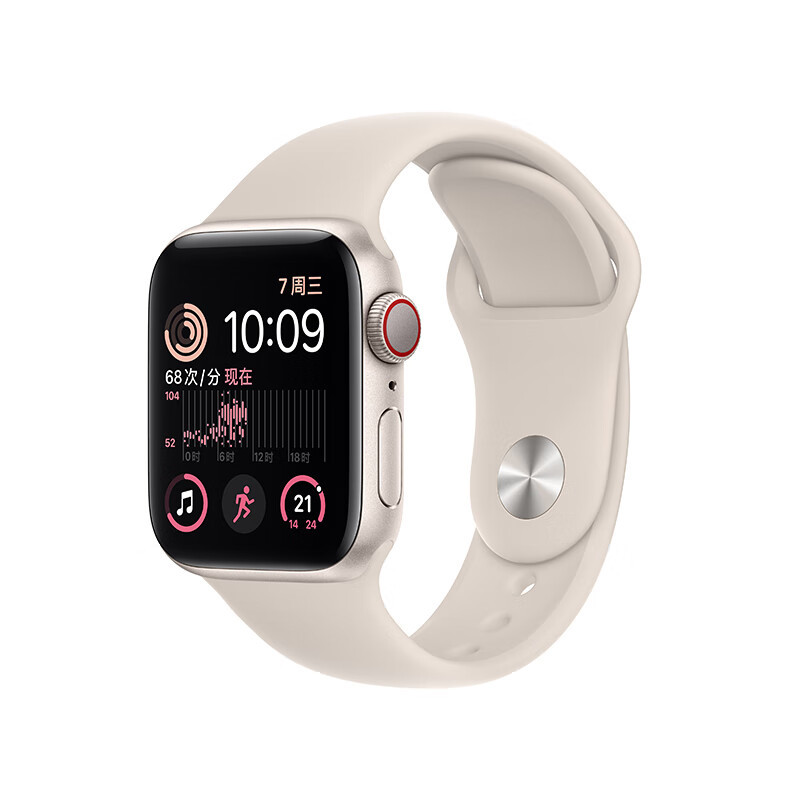 1688 VS 淘宝，iPhone14Pro与Watch 2022 SE的配件实物小横评