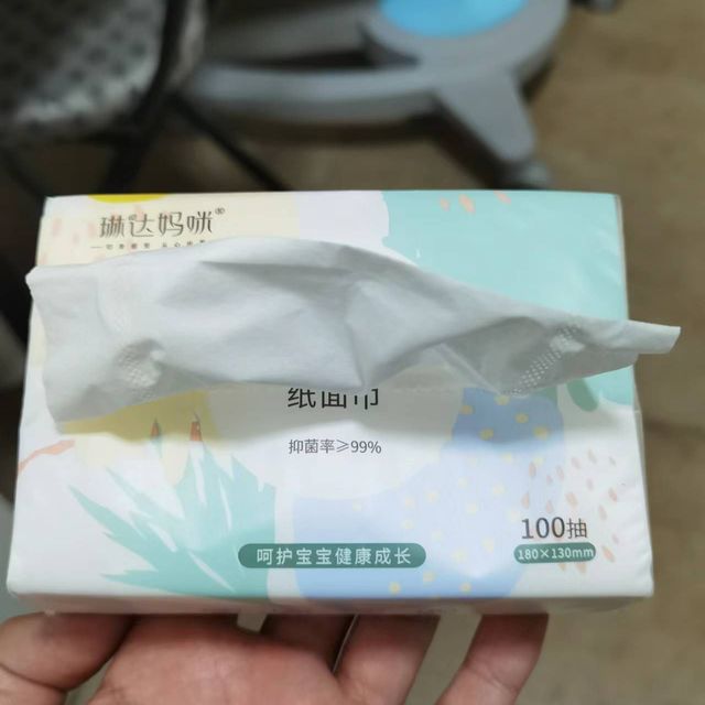 使用柔纸巾，对自己的屁屁好一点