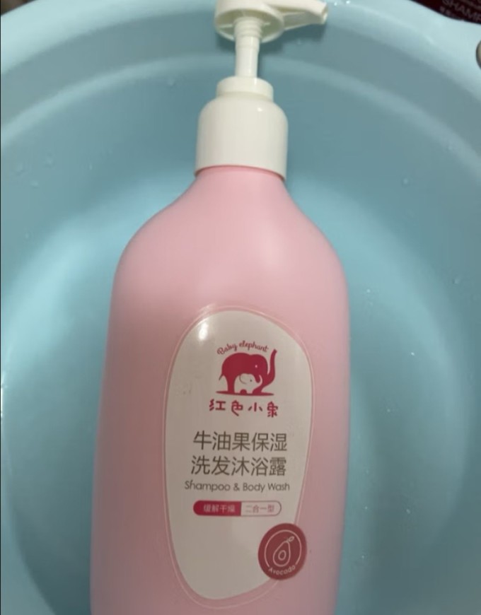红色小象婴幼儿洗发沐浴二合一