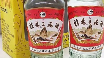 全国哪的白酒最好喝？大众认为“这4款”喝着真不错，你都喝过吗