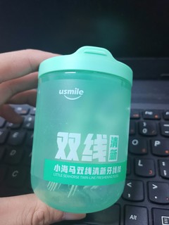 usmile小海马清新牙线