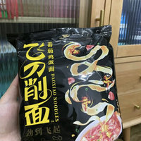 统一番茄鸡蛋面