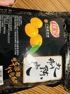 佳宝九制陈皮，家庭必备的消暑良品