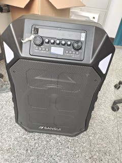 山水宽广声域音响