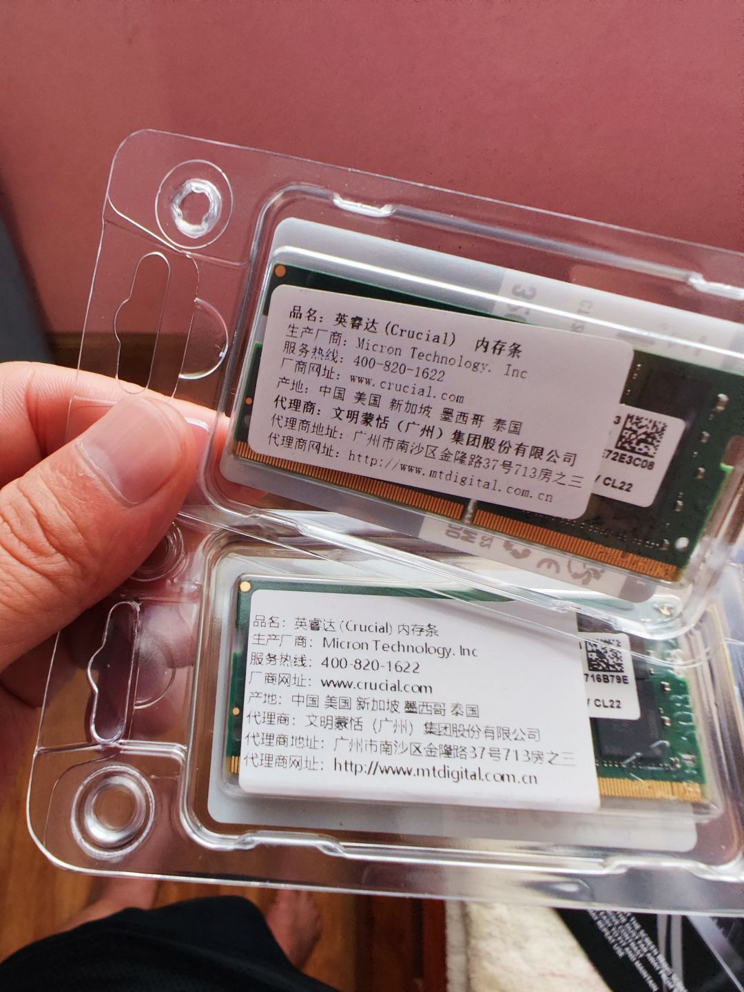 英睿达CT32G4SFD832A内存怎么样机械革命14加32G DDR4代3200 英睿达内存条_什么值得买