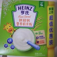 亨氏铁锌钙营养奶米粉