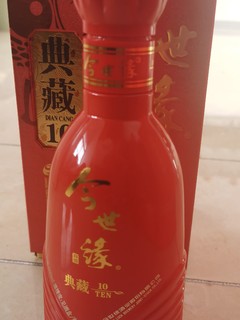 这种酒也太适合婚礼宴席了吧，名字都好听