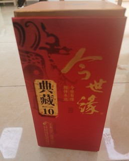 这种酒也太适合婚礼宴席了吧，名字都好听