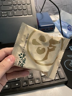 被朋友疯狂安利的泸溪河桃酥