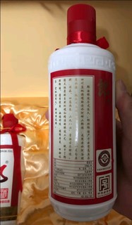 好郎酒好伴手礼