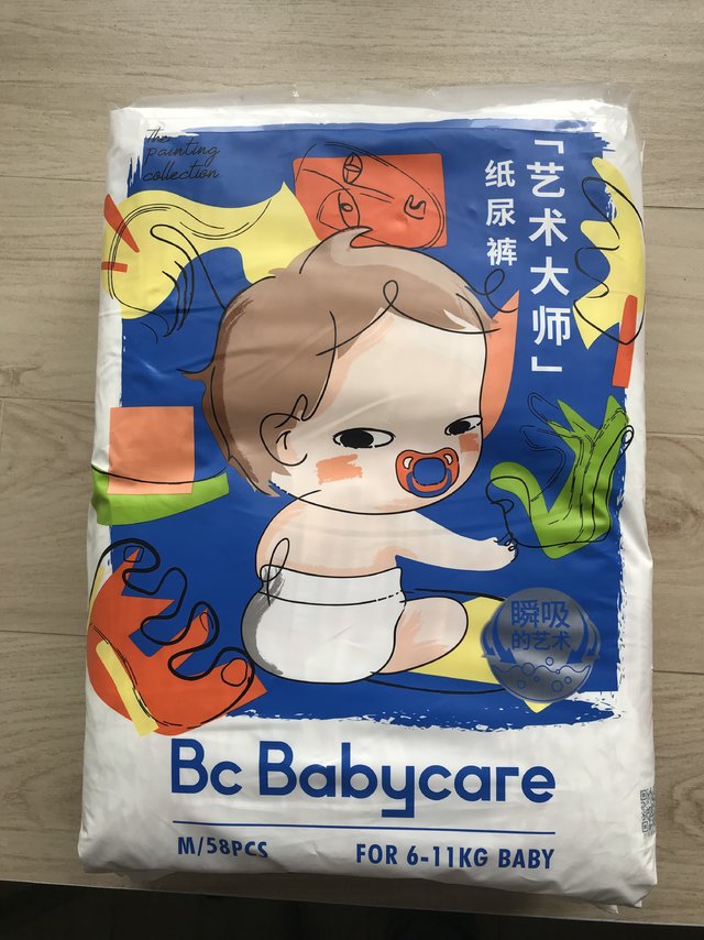 babycare艺术大师系列尿不湿