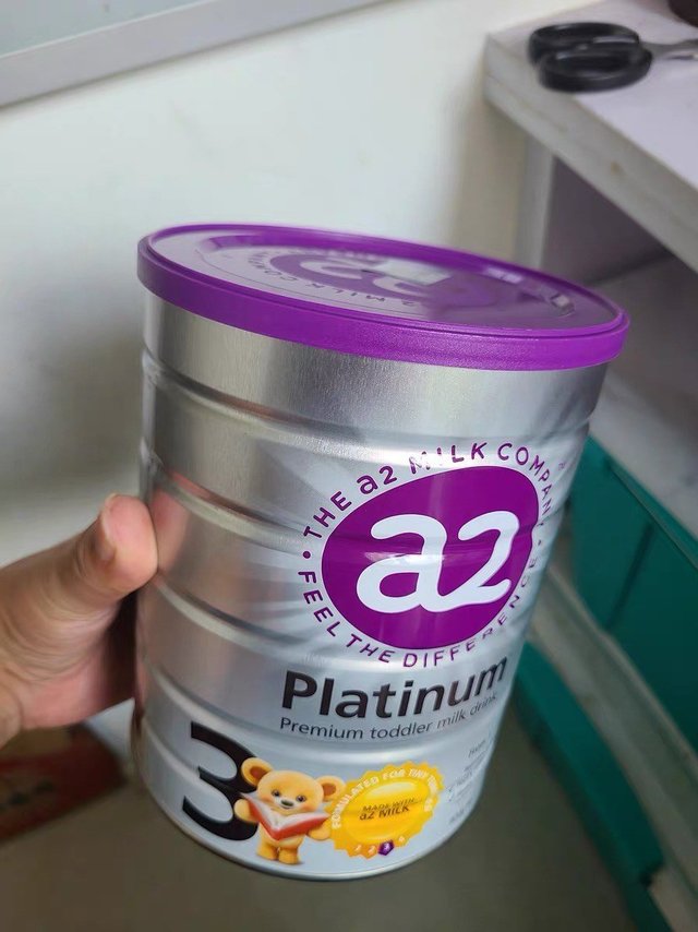 正品验证，吸收很好，不爱上火的一款奶粉