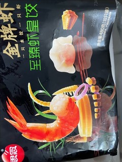 思念金牌虾水饺