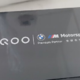 vivo iQOO 10开始降价，双芯片旗舰机型，起售价3749元