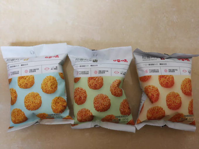 出游必备小零食