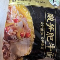 学生党宿舍必备速食！