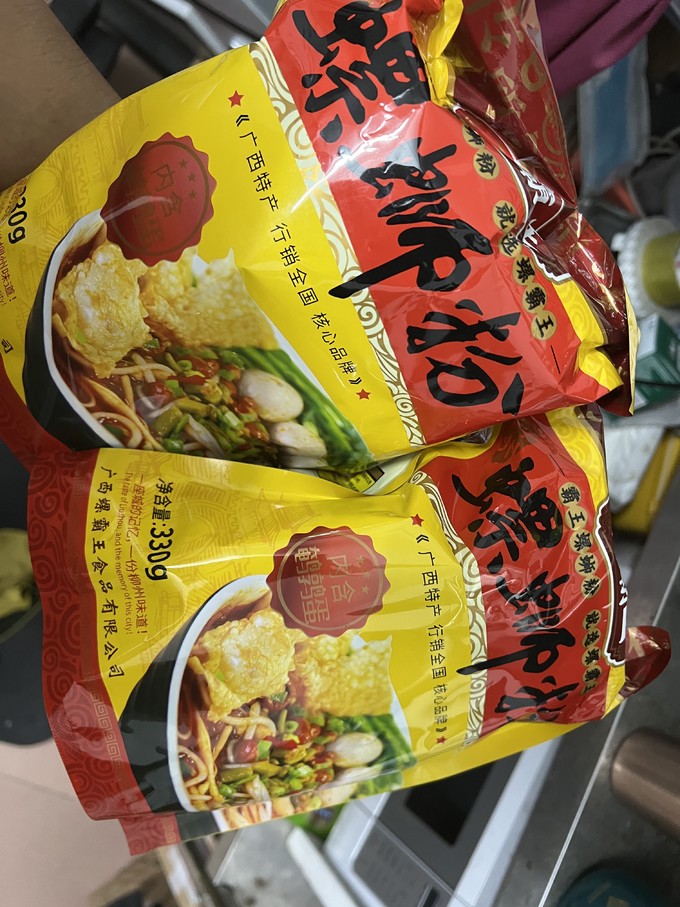 其他方便食品