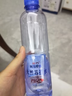 阿尔卑斯苏打水